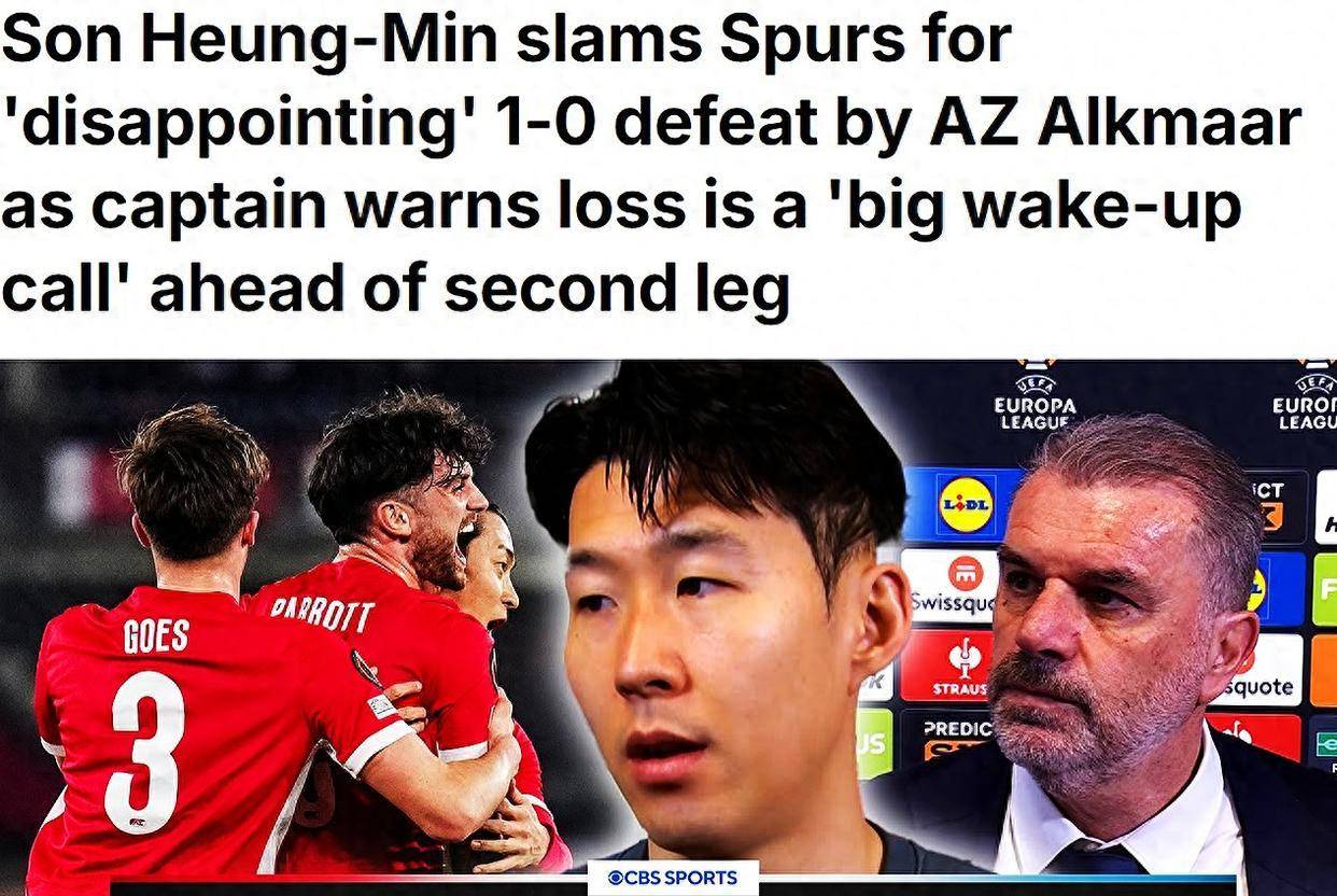 关于美国强势巴萨，孙兴慜统治全场的信息