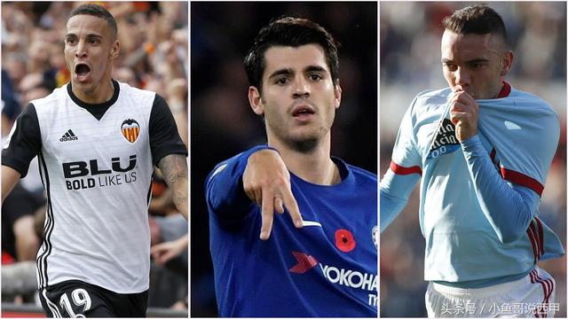 瓦伦西亚强势克罗地亚，孔蒂一己之力扛起全队