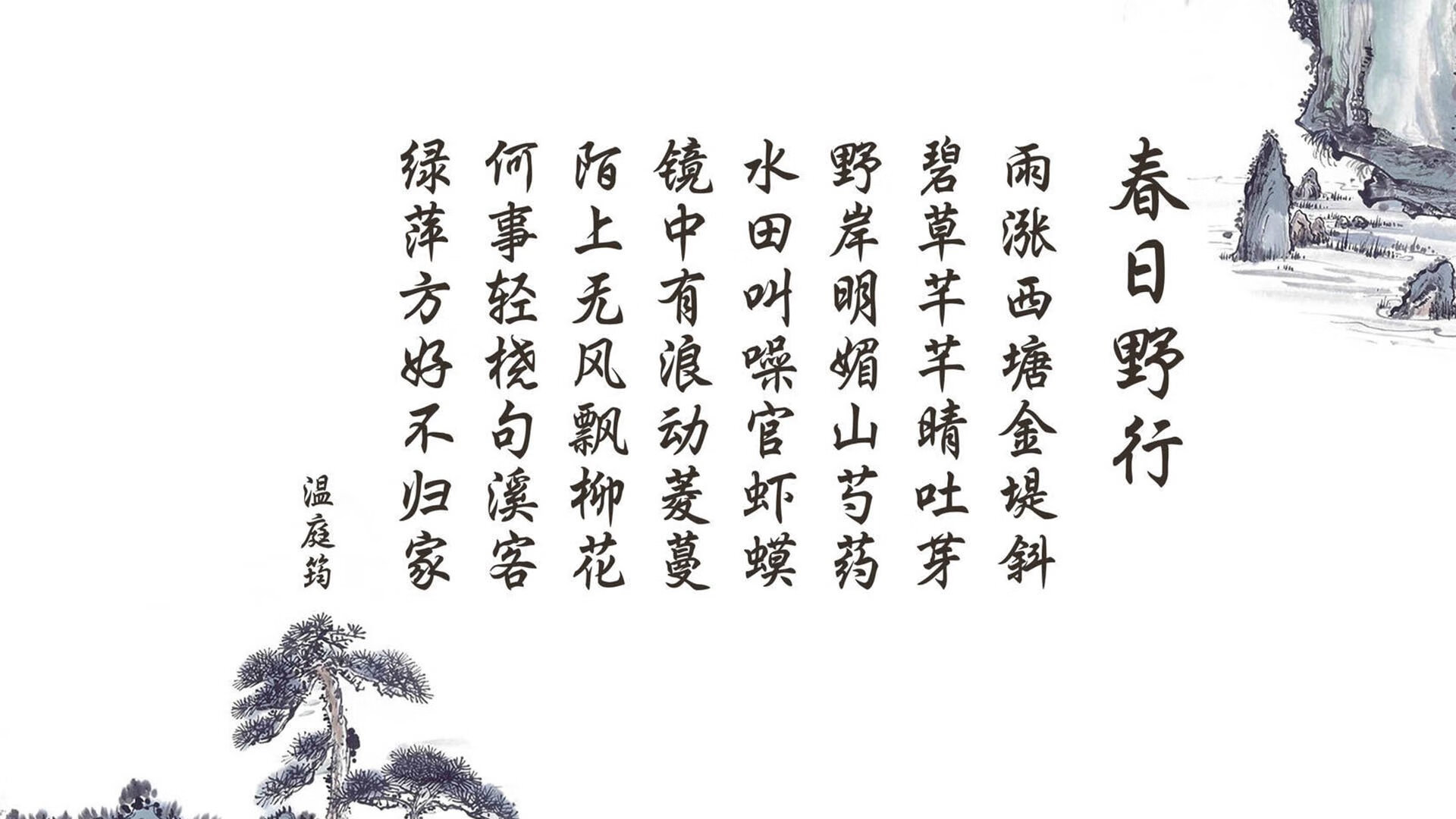 双线胜利，法拉利铁蹄碾过红牛二队，拉塞尔逆境中点亮银箭希望