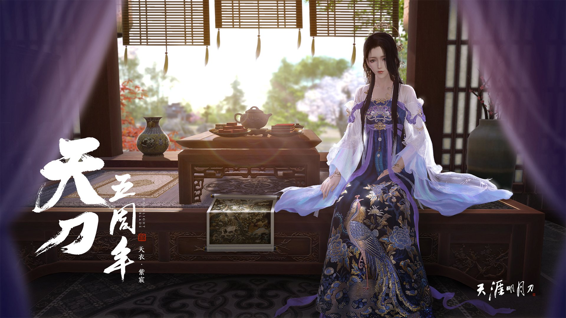 淬火之战，武士刀的锋刃如何刺穿黄黑铁墙，维尼修斯一剑定乾坤