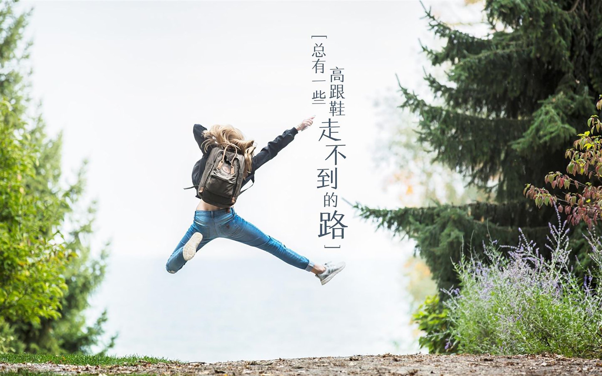 暗影突围，戈麦斯一瞬改写意甲争冠夜