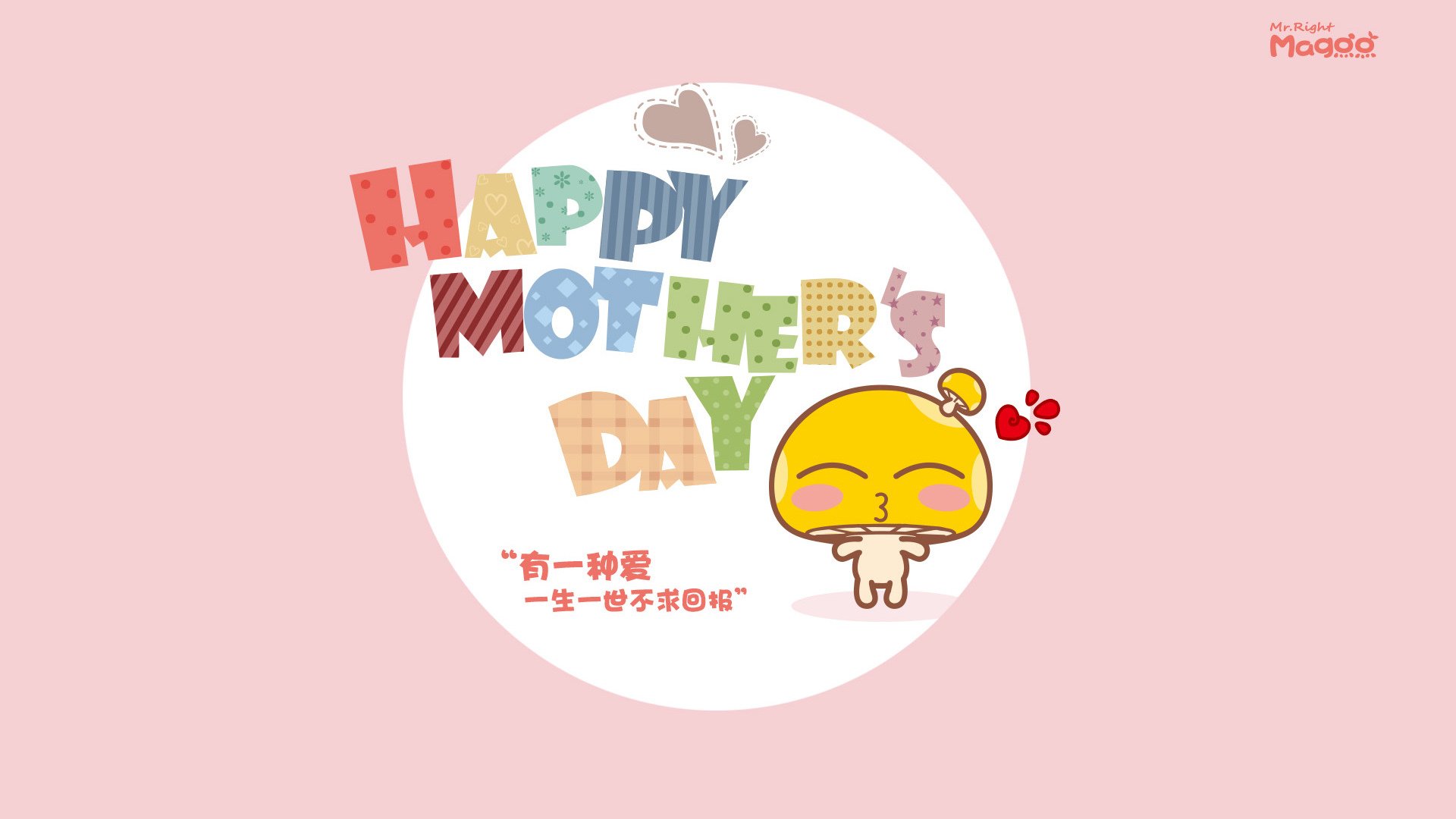 跨国篮球盛宴,西亚卡姆如火山爆发,山西队硬核终结雷霆不败神话