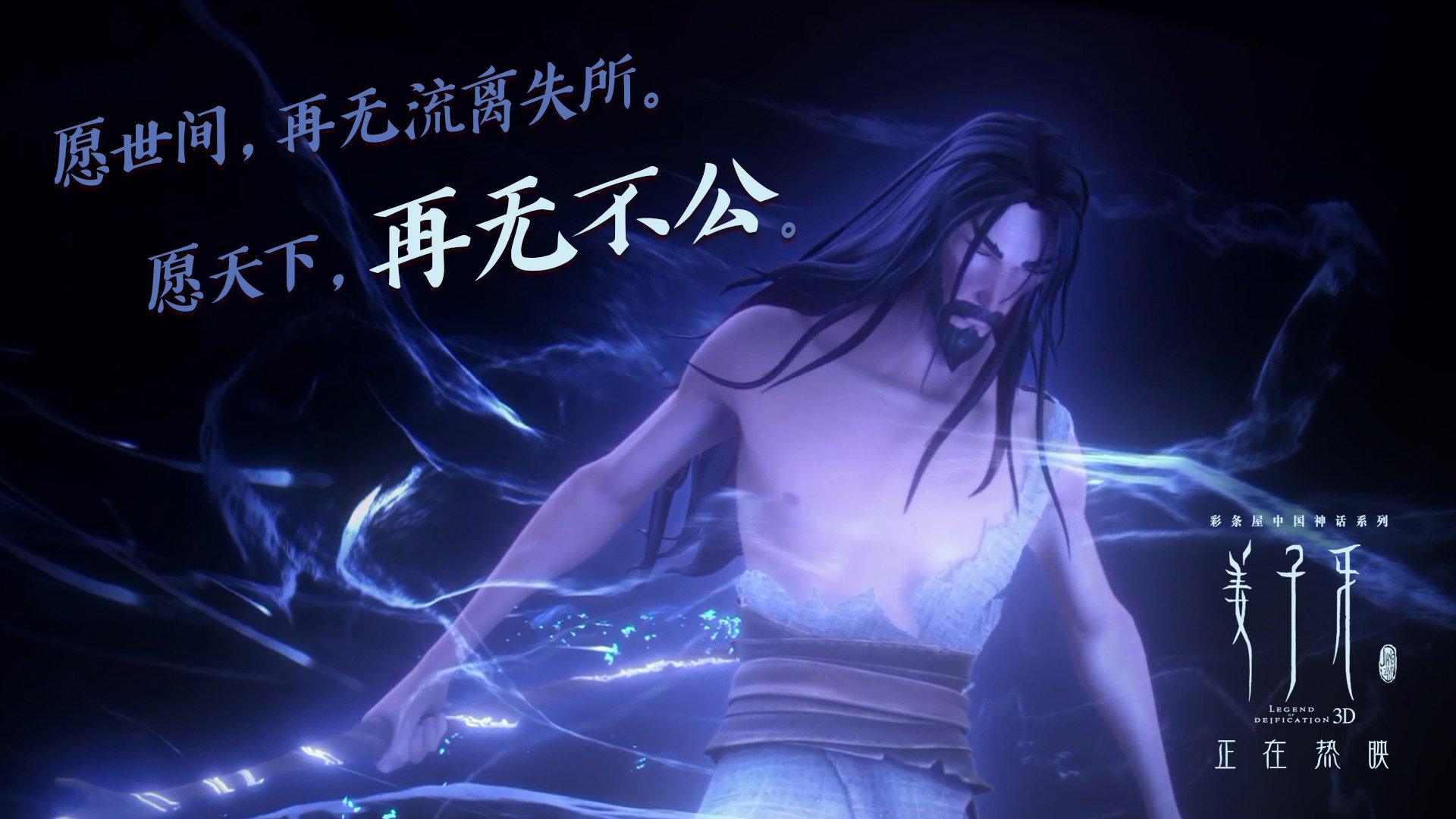 浓眉化身无解攻城锤，骑士精密战术锁死公牛