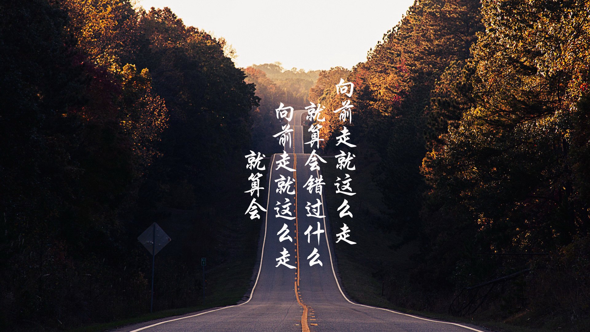 风暴之眼,努涅斯在友谊赛飓风中改写历史