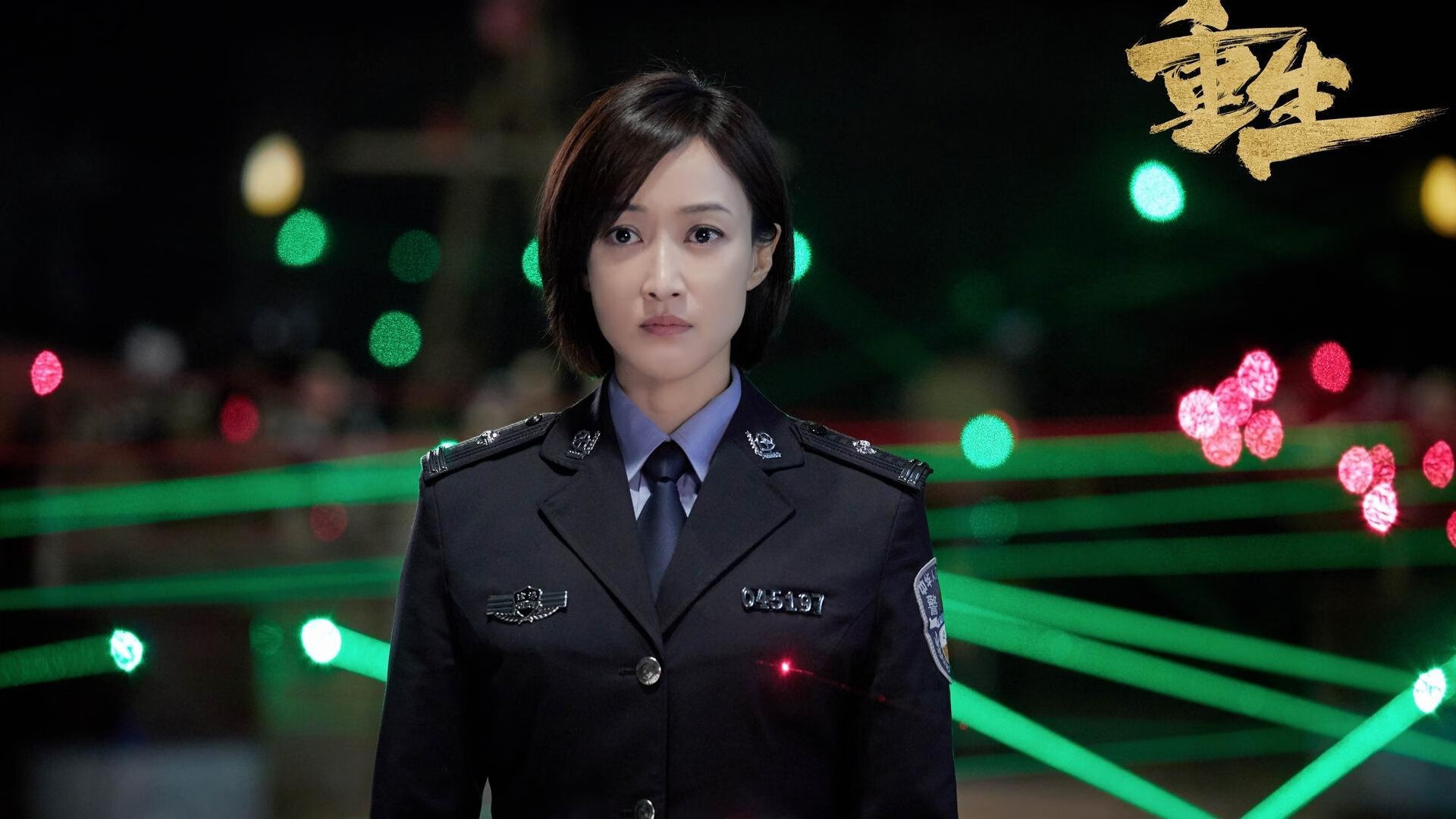 跨界巅峰，老鹰险胜上海队，切特总决赛演绎传奇—篮球世界的双重奏