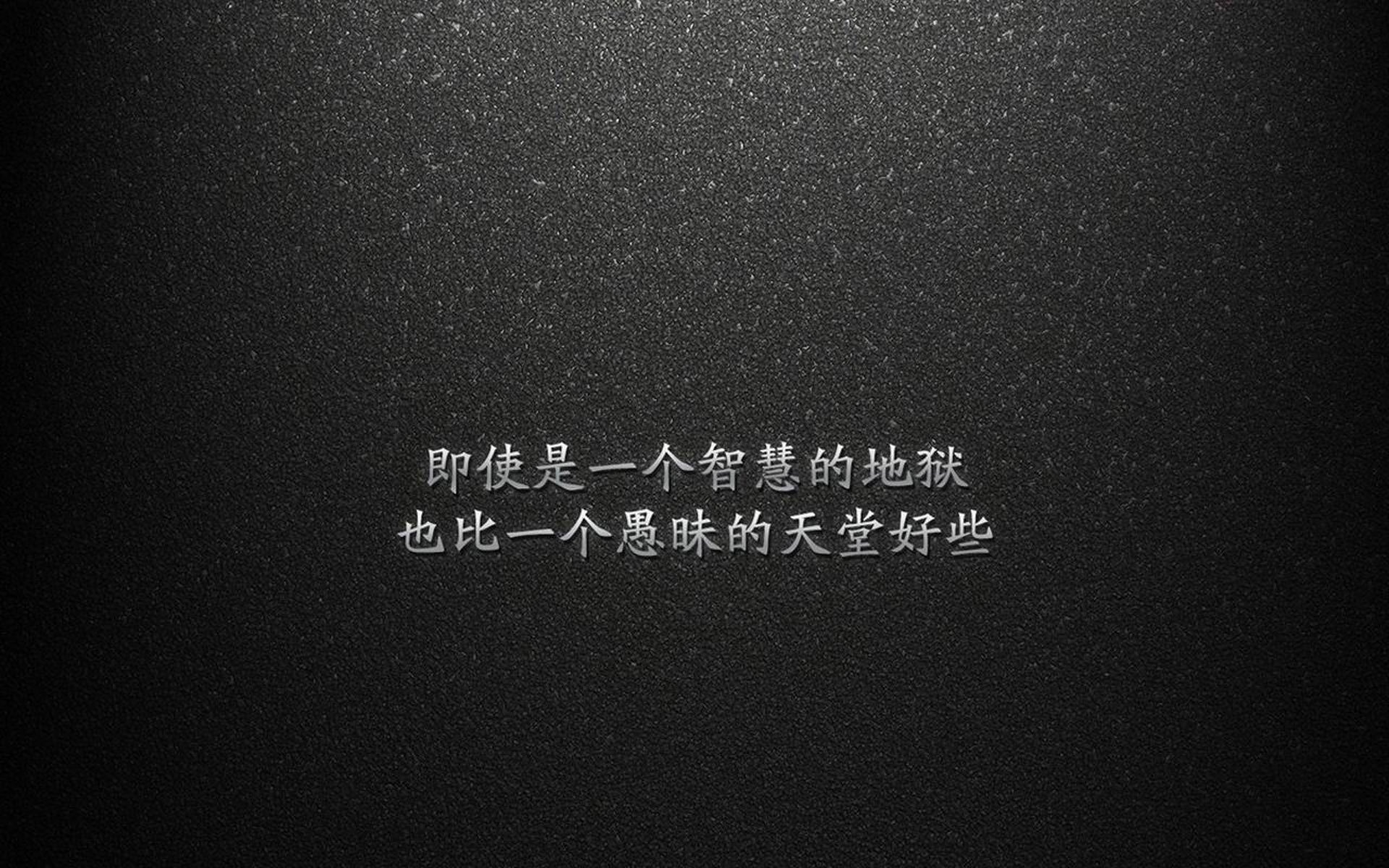 足球的双重奏,奥地利写实与凯恩写意的唯一性