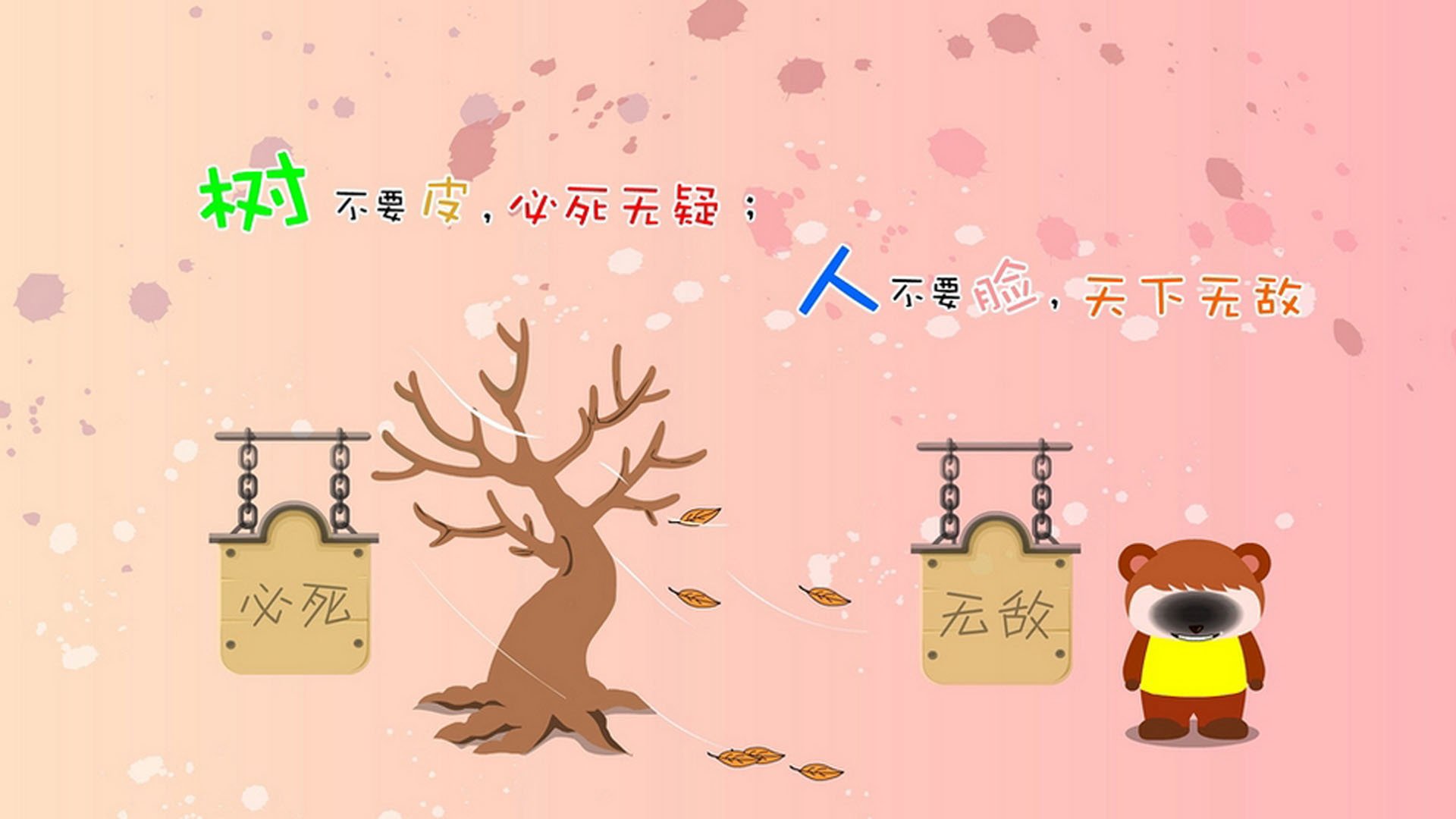 古城烽烟起,数据战场,厄德高在罗马的硬仗中接管世界排名争夺战