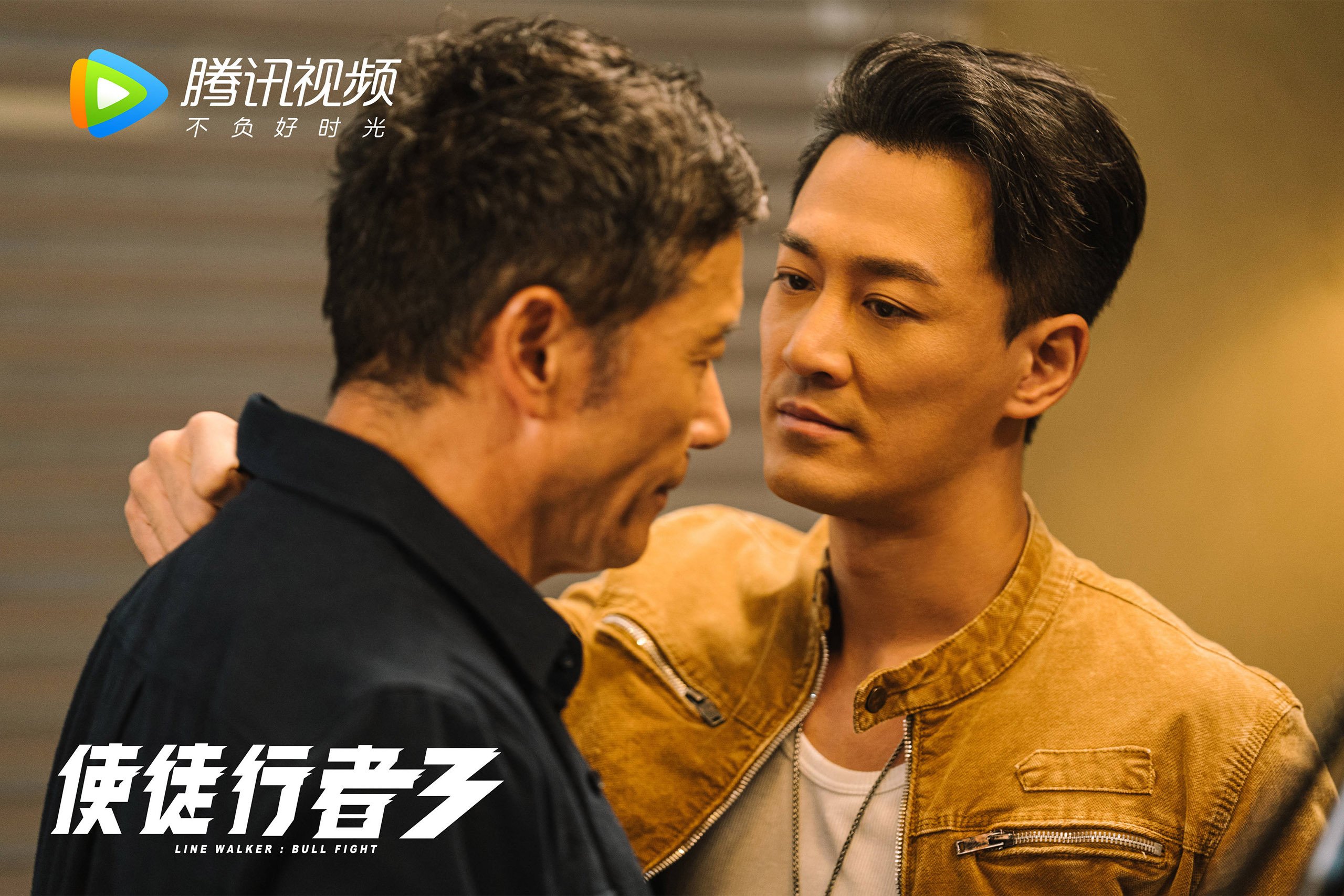 从巴斯克到世界,阿坎吉的双重征服—毕尔巴鄂之役如何预言2026世界杯的挪威心脏