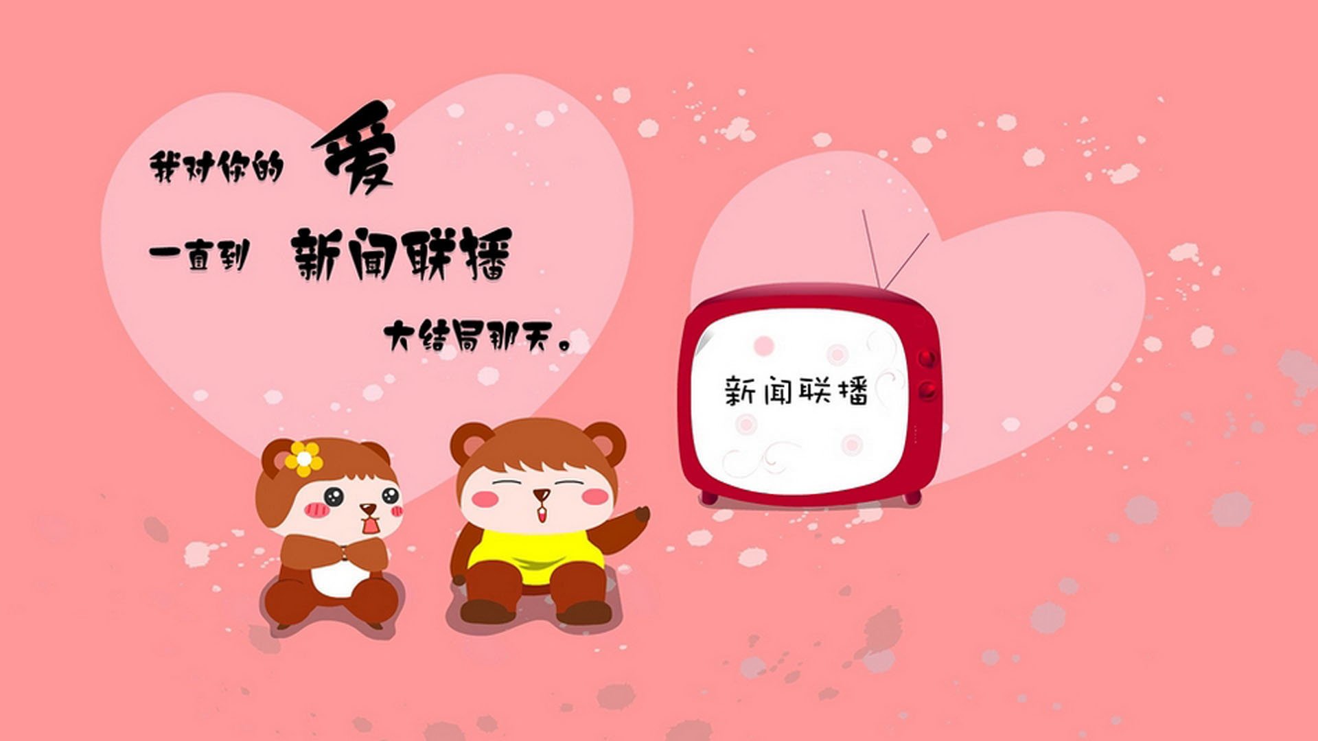 篮下巨兽统治攻防!文班亚马制胜表现引领北京队险胜黄蜂