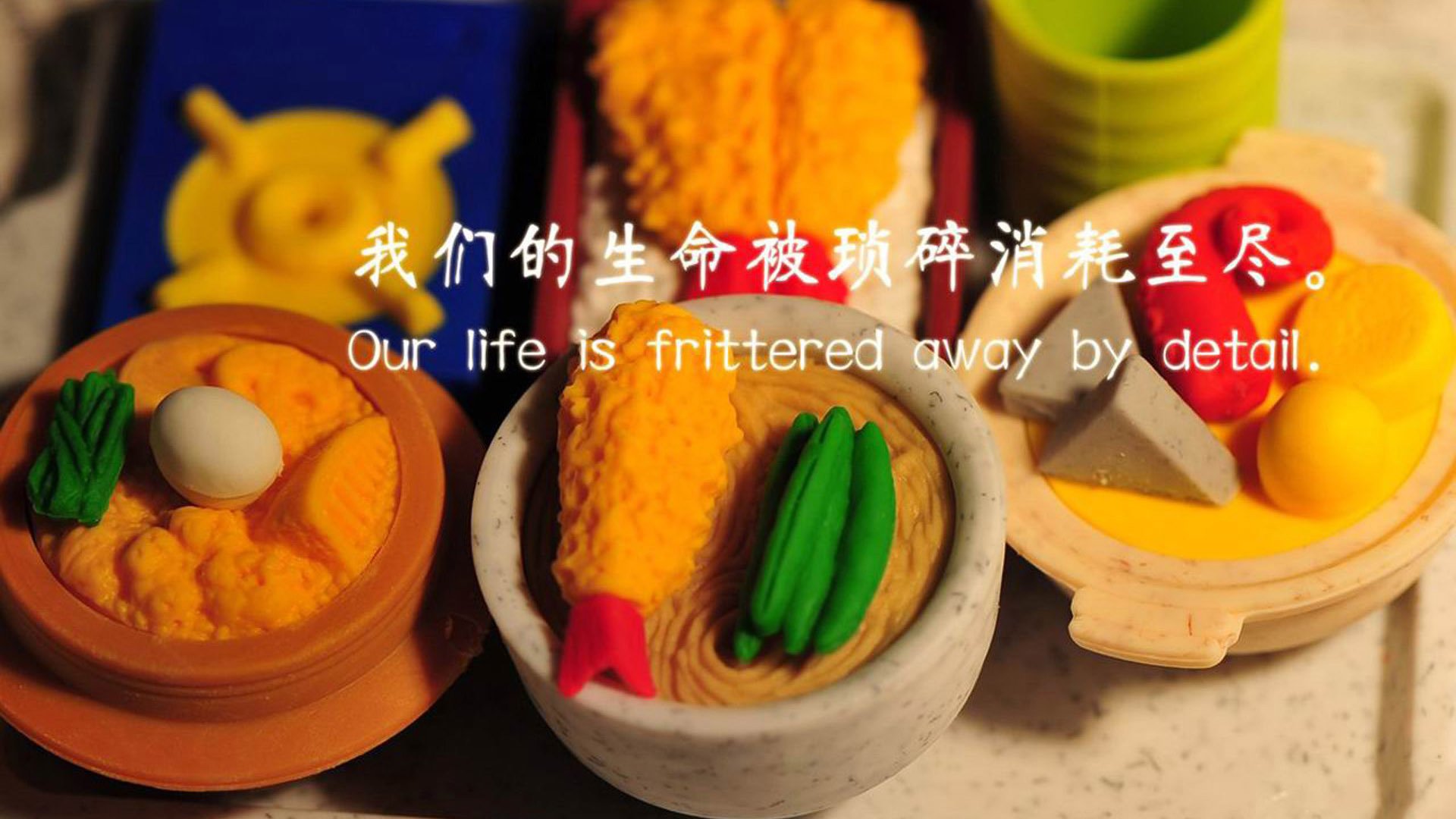 东方智慧驯服狂野天赋,美加墨世界杯焦点战下的辽宁队制霸奇才