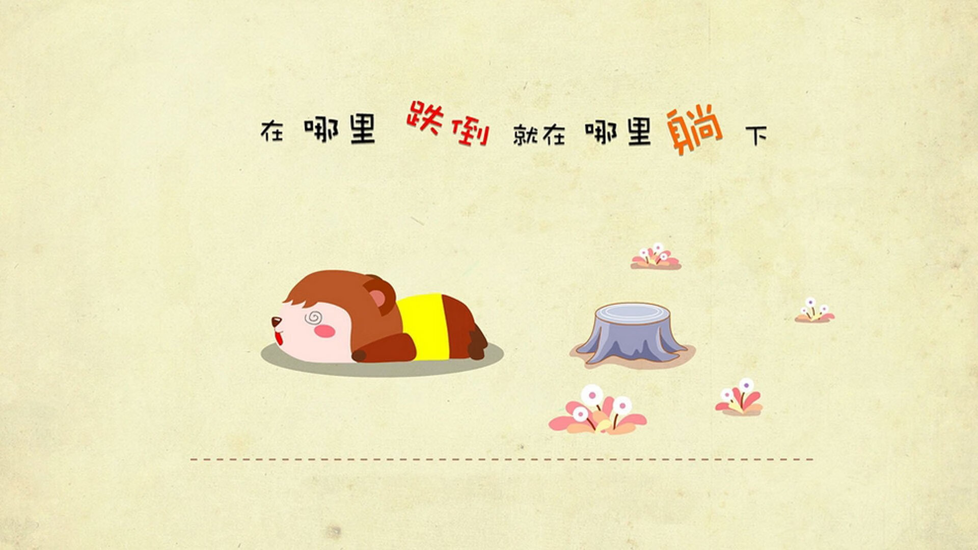 39岁的孤岛与星火,嘘声震天时,C罗完成最沉默的爆发