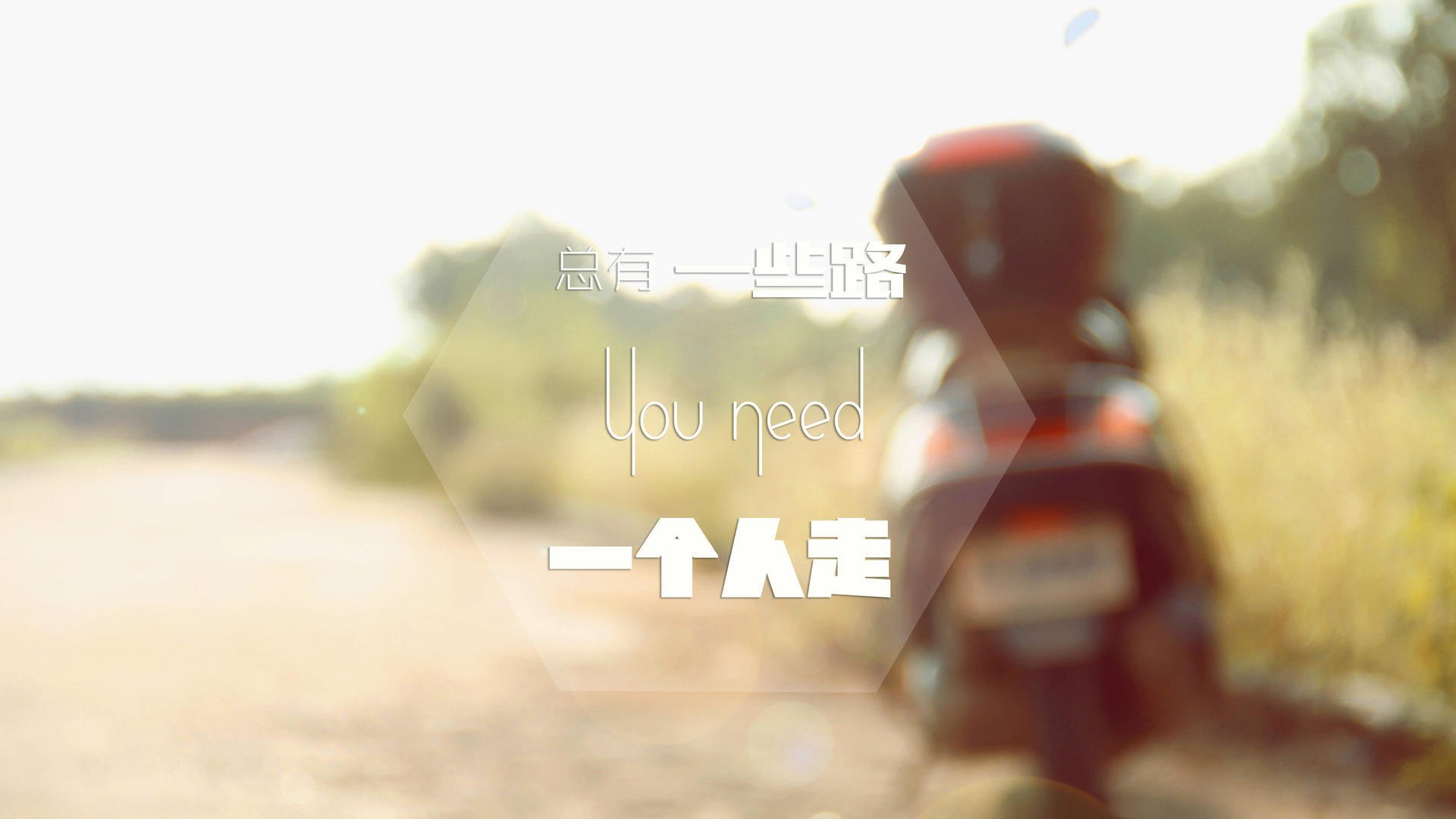 钢枪与歌剧，英格拉姆一剑封喉，诠释篮球的两种极致美学