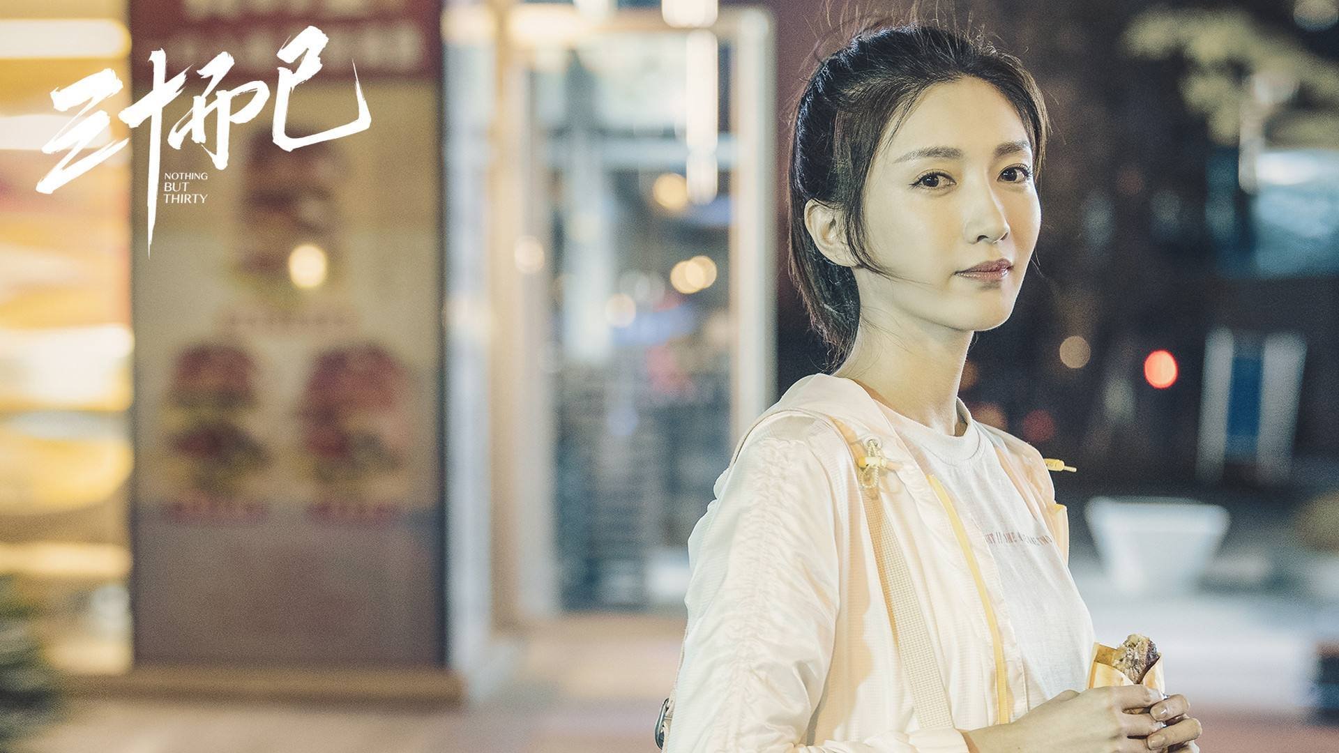 紫百合的东方远征，一场攻防封喉的抢七决战