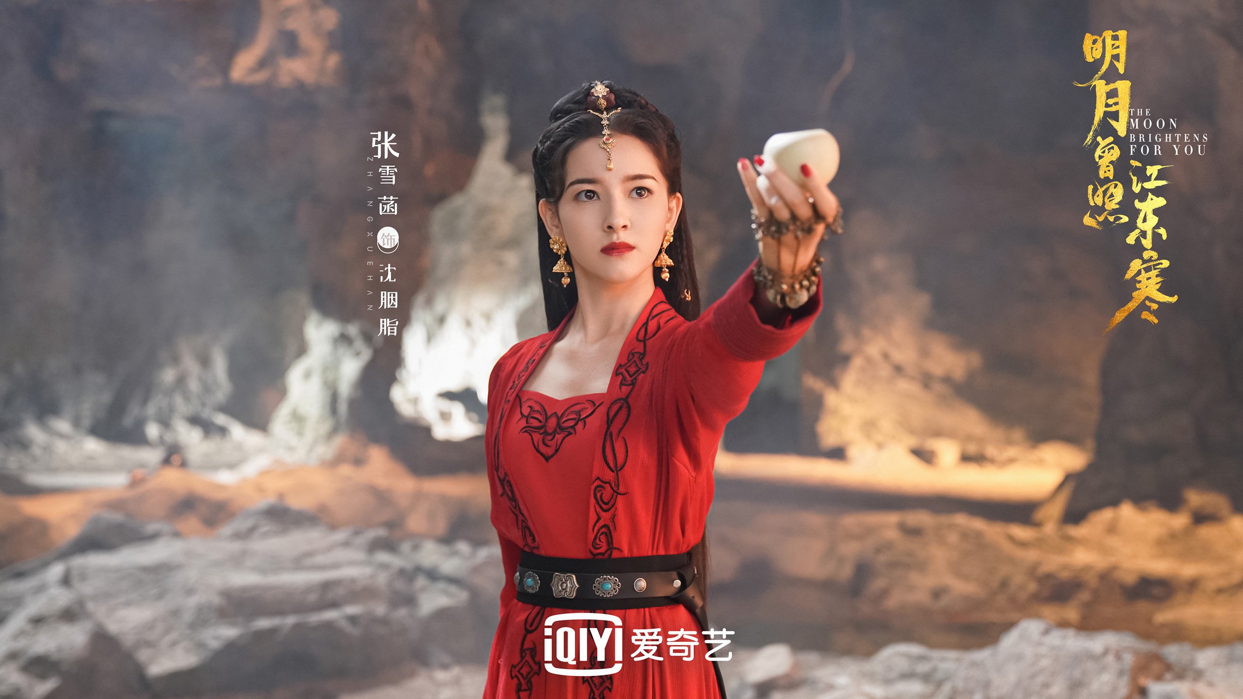 阿兹特克的黄昏,当莱万的影子在多哈的暮色中笼罩印度—2026世界杯A组那场改写足球哲学的哥伦比亚式闪电战