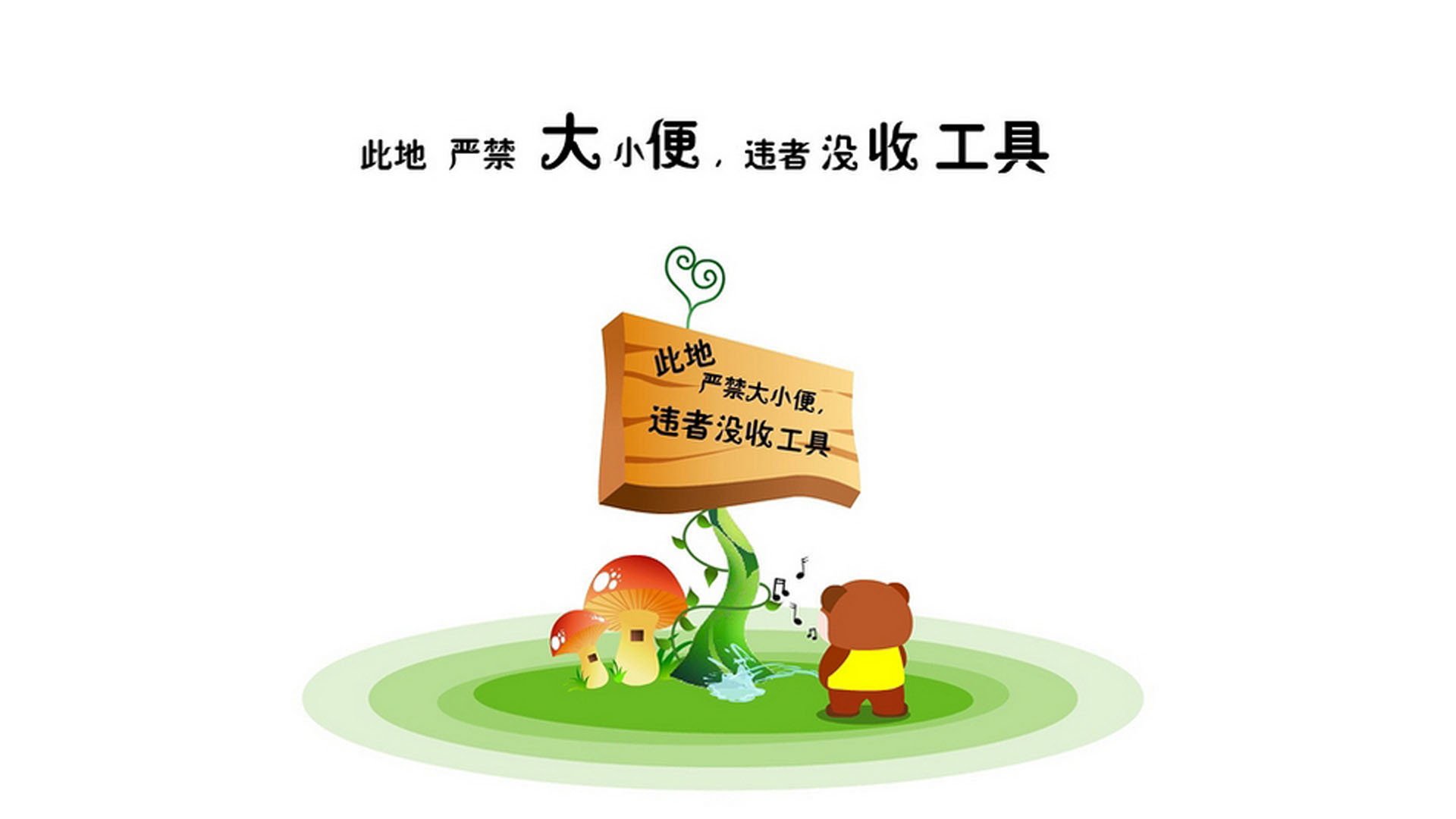 沙漠之狐的怒吼,2026世界杯揭幕战,突尼斯如何用铁血压制击碎墨西哥神话,罗德里戈加冕新王