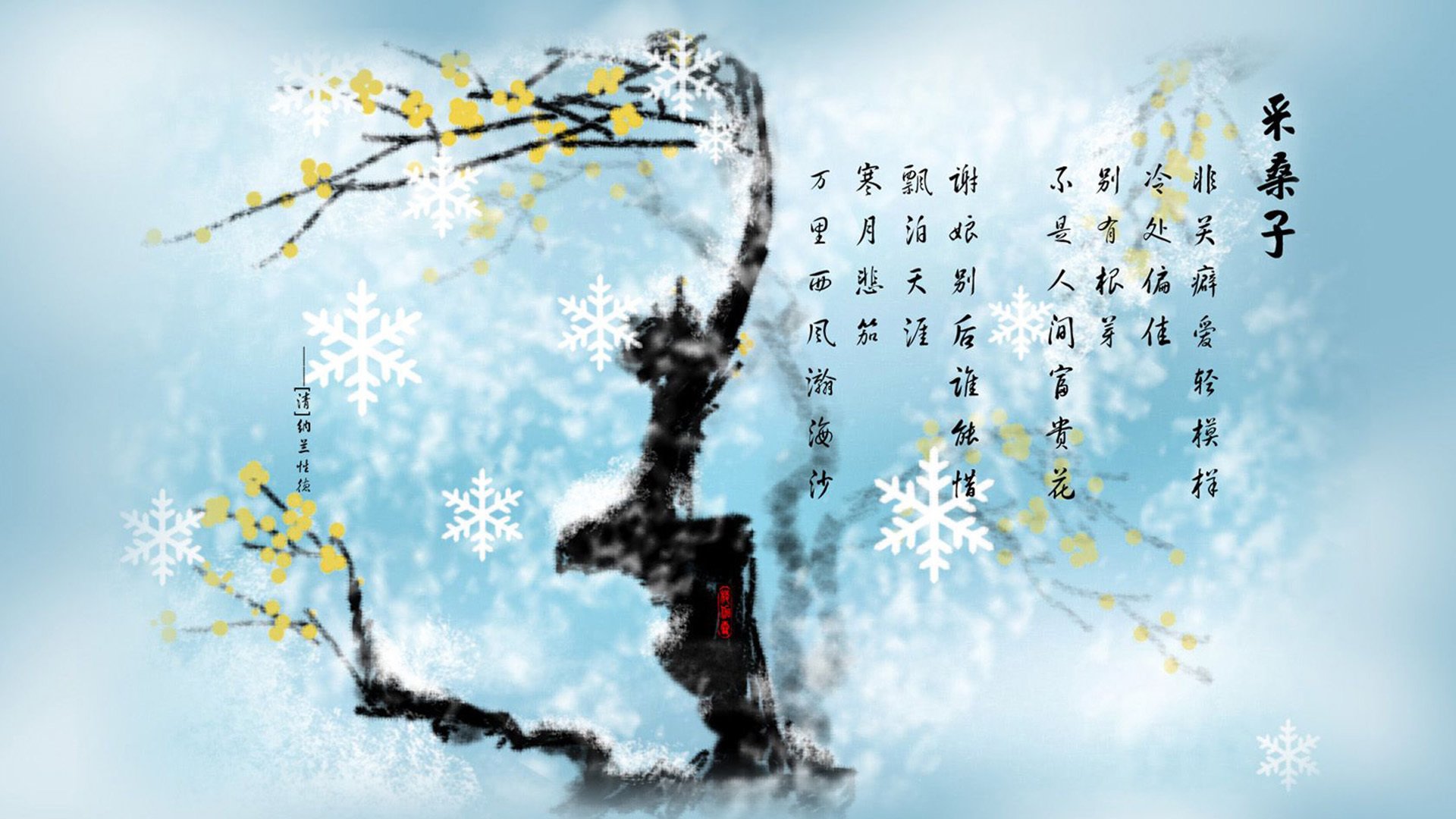 蓝衣折戟,黑星闪耀,2026半决赛贝林厄姆封神之夜,加纳创历史最大冷门